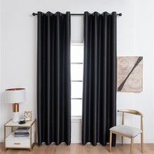 外贸成品高紧密遮光窗帘客厅卧室速卖通素色打孔窗帘批发