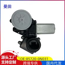 �m���S��10�ʹ��J־GRJ150������܇�T�����������R�_85720-0N031