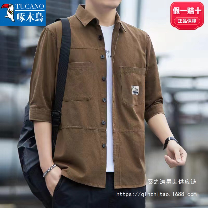 Woodpecker Cotton Summer Casual Thin Three-Quarter Sleeve Shirt Men's Work Shirt Jacket Mid-Sleeve Short-Sleeved Just Right