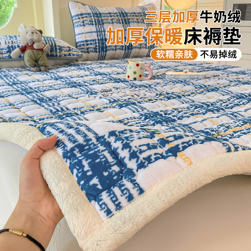 Leche cama de lana acolchada acolchada hogar dormitorio estofado de estofado de estofado de invierno más mantas cama de lana