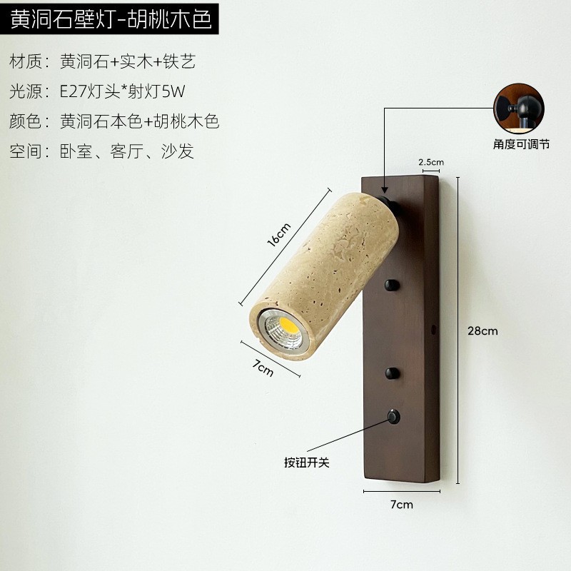 estilo japonés retro cabecera de cama agujero amarillo lámpara de pared de piedra silenciosa balcón sala de estar sofá TV pared de fondo escalera lámpara pasillo