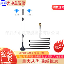 2.4G 5Gpl5.8GСP쾀ZigBee wifi·WģK~