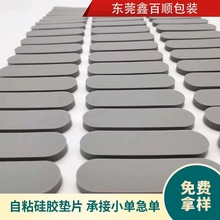 ���z���z�_�|ʳƷ��ģ�Л_�͜p��������z�|Ƭ�֙C֧�ܹ��z�����|