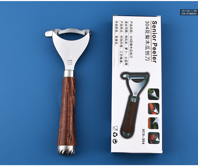 Hansu wood kitchenware_12.jpg