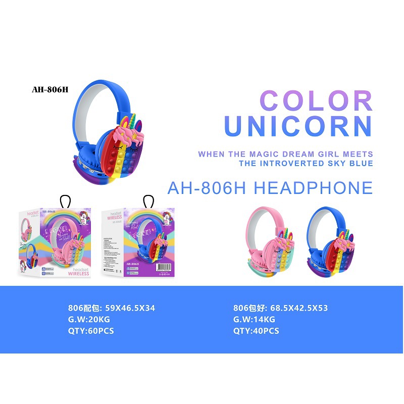 微信图片_20210929164930