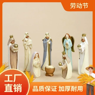 欧式跨境树脂摆件圣诞节婴儿诞生马槽组场景家居工艺橱窗桌面手工
