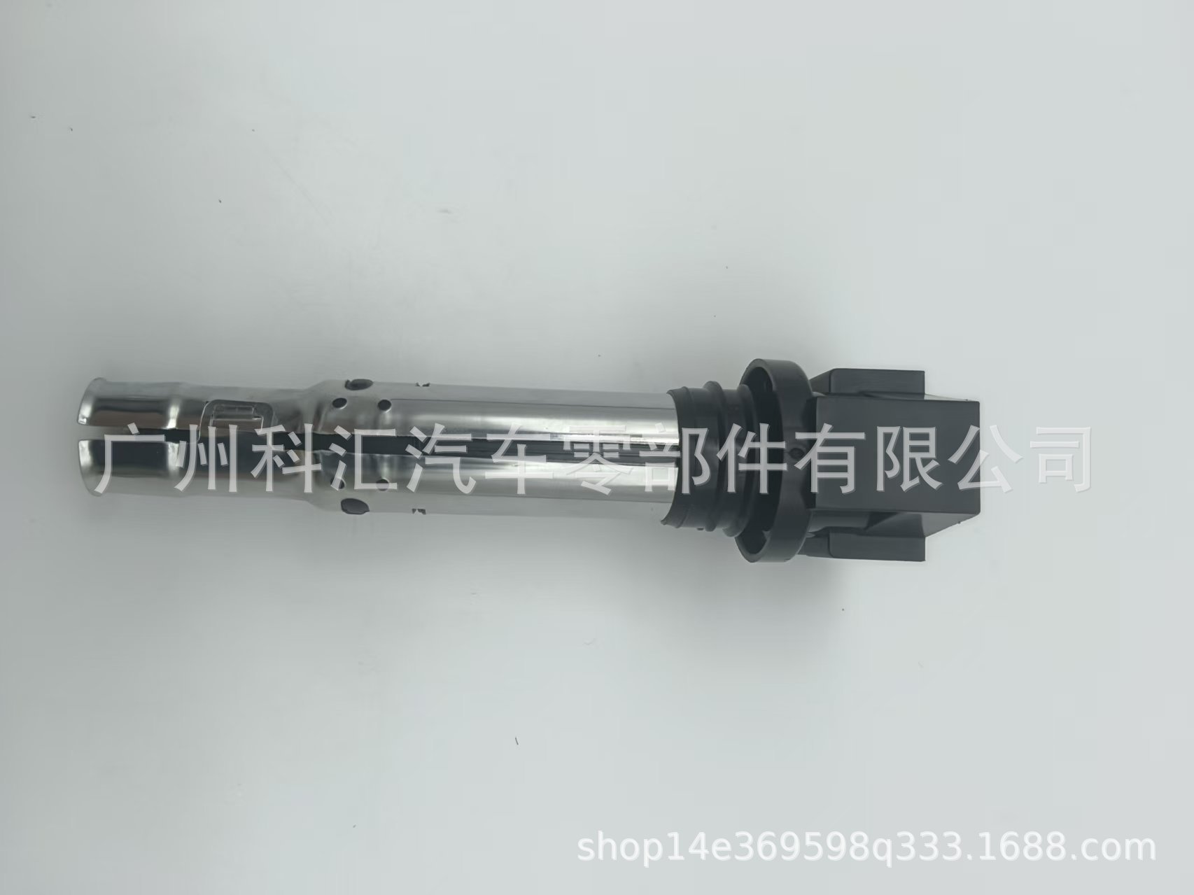 Suitable for Volkswagen Ignition Coil 036905100A 036905100B 036905100E 036905715A