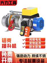 ����������P�C�����������C�๦��늄������C380V늄Ӻ��J220V