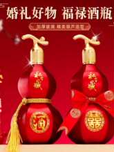 �����ۻ���ϲ��ƿ���J��ƿϲ���ƿ�Y�錣���ܷ�հ׾�ƿ˽�˶���