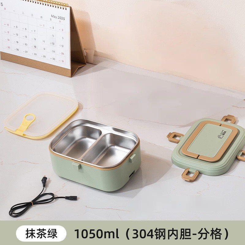304不锈钢可插电加热饭盒免注水上班族可手提车载便携式电热饭盒|undefined