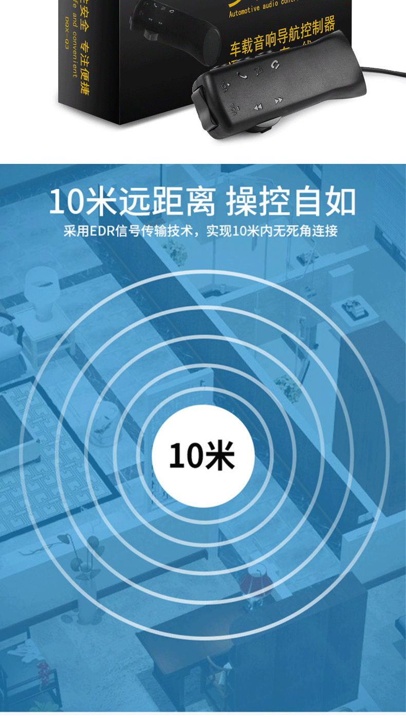 微信图片_20230318142243_07