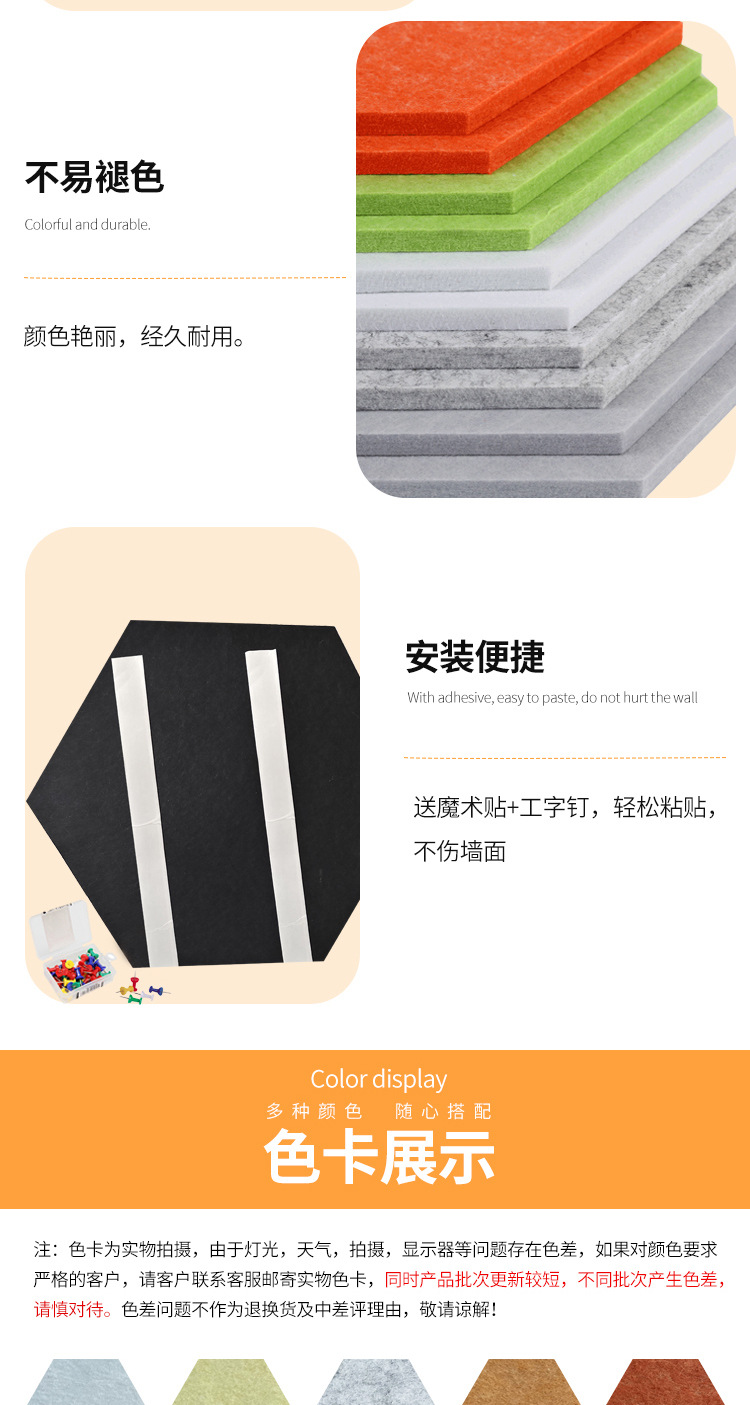 六边形严婷婷_08