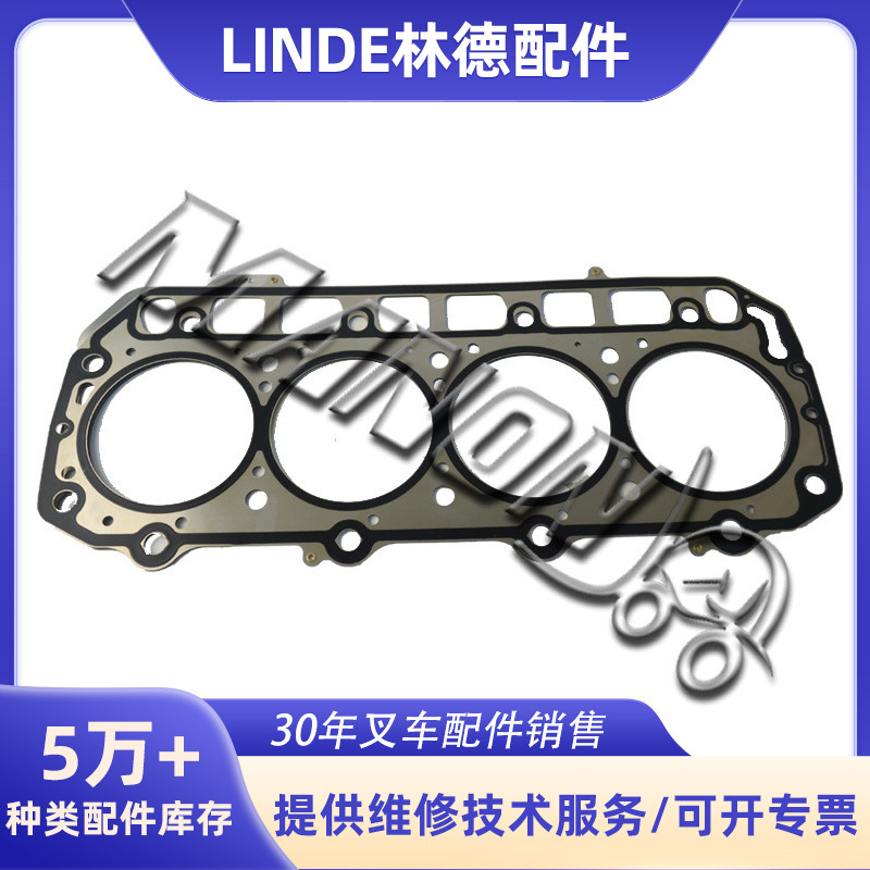 叉车配件 YM29906-01340气缸床 适用于LINDE