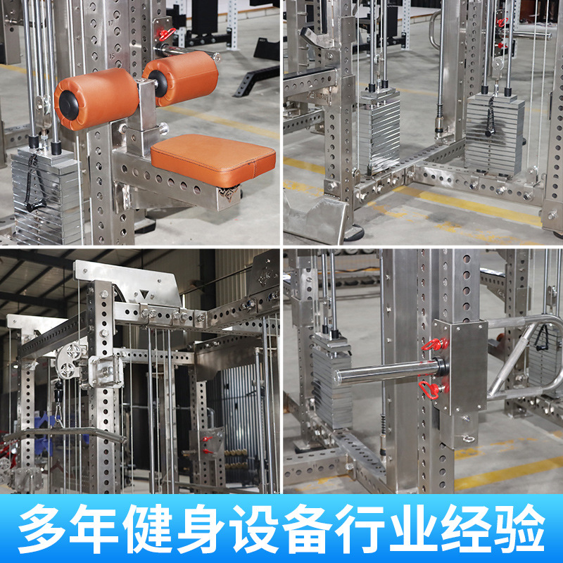 Equipo de entrenamiento integral de fuerza comercial conjunto de entrenamiento multifuncional de gimnasio cuclillas pórtico de fuerza