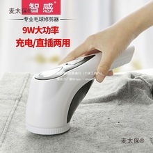 ��ë���޼������ʽȥë����늄Ӹ�ϴ��ȥ�������ʹ������̫��