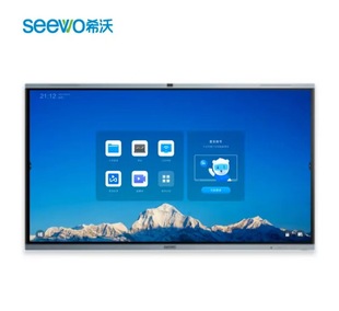 Siewo (seewo)86 inch double-sided smart screen FB86EG