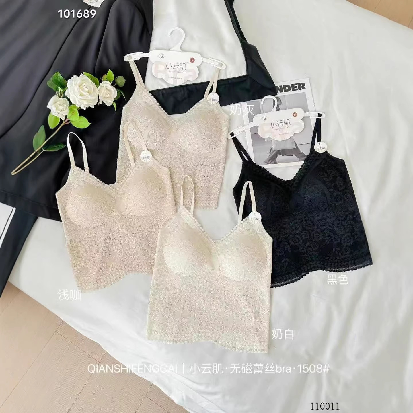 Cross-Border Popular Women's Lace Camisole with Floral Seamless Lace, Beautiful Back Design, Three-Dimensional Tank Top, V-Neck Lace Outerwear Top
