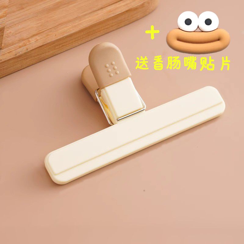 Clip de sellado para alimentos en forma de T, para cocina, fuerte, a prueba de fugas y humedad, para bolsas de plástico, al por mayor