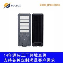 һ�廯̫����·��200W300W500W̫����·��ũ���·�����ƹ���·��