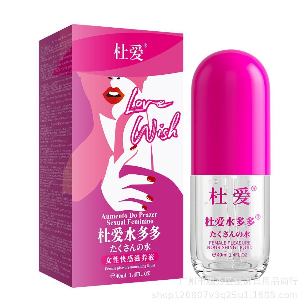 杜爱(水多多40ml)快感滋养液性外用情趣性用品成人用品一件代发