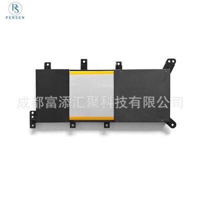 Applicable to Asus W519LD X555S D555Y X555Y A555Y FL5600L F554L battery