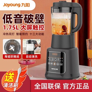 ����ƱڙC����ȫ�ԄӶ๦���Ʊ��������^�V�B�����{�C����C