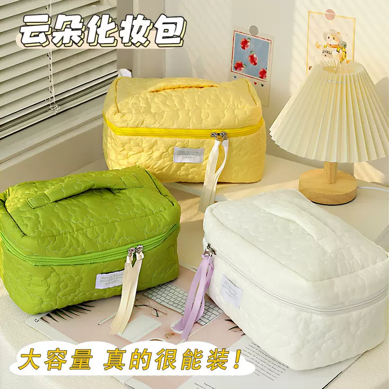云朵洗漱大容量收纳干湿分离包包防水防尘旅行化妆包便携ins风