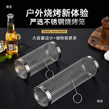 ���P䓟����WͲ���⿾����L�\�����A���Ο���Ͳ�W���ˈAͲ�ε��\