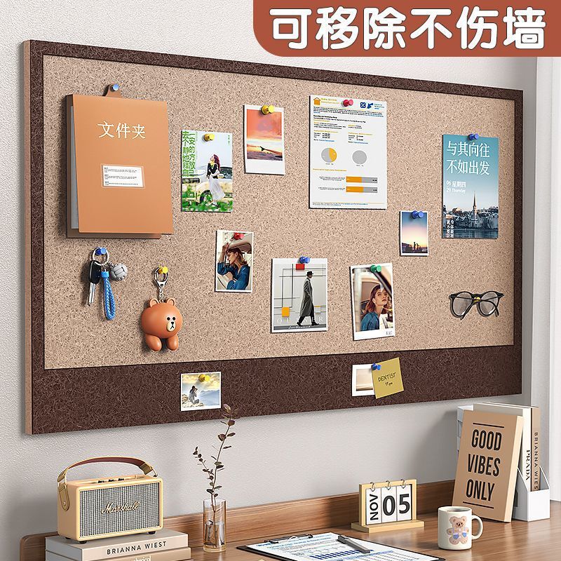 Felt Board Wall Stickers Photo Wall Punch-Free Nailable Background Board Cork Board Living Room Bedroom Desk Wall Decoration