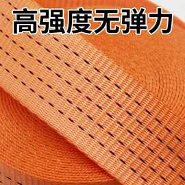 绑带固定带拖车绳货车捆绑带扁带绳收紧带刹车绳绷带货车用拉车绳