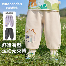 ���ϼ�2̖��������؈��ͯ�LѝŮͯ���b��ͯ�L��냺���׌����l��