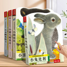 �|�����׃����0-3�q�냺��������Ȥ��������4��С�ñ����ذ��