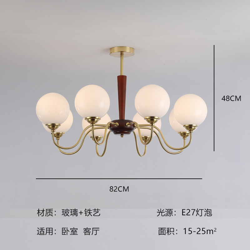 Comedor retro americano estudio dormitorio caqui candelabro luces de sala de estar de madera sólida vintage silencioso