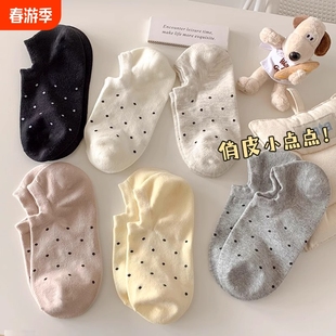 Polo Dot Socks Boat Socks Women's Japanese-style Cute All-match Simple Cotton Socks Non-slip and Non-falling Summer Thin Shallow Mouth Invisible