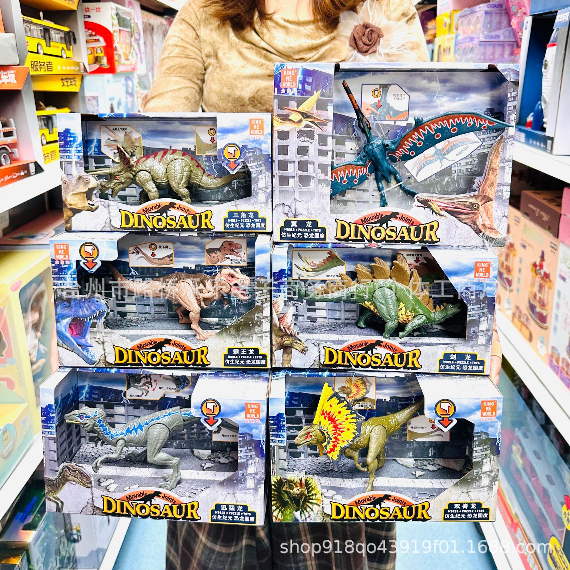 Modelo de Dinosaurio de Simulación Articulado de Plástico para Niños