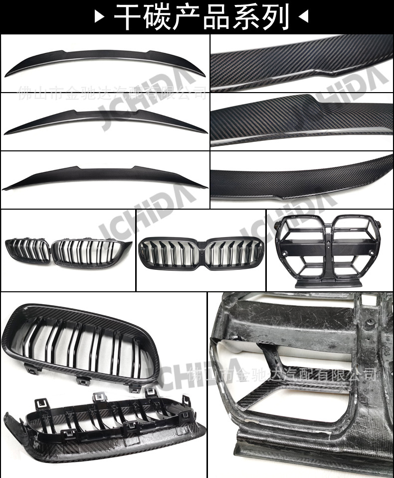 Suitable for Mercedes-Benz A-Class W176 Modified Amg Rear Lip Baffle Tail Throat A45 Four-Out Rear Spoiler Rear Lip