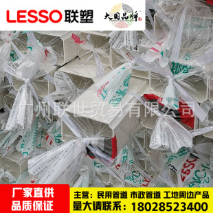 �V�|����Ʒ����������ˮ��75&times;50 110&times;73�e��������ˮ��ˮ���