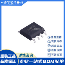 ԭװ SLM2101SCA-13GTR 600V����դ������оƬIC ������ ��ƬSOP8