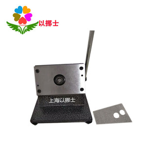 Edge banding color card cutting round machine disc card cutting round machine hot melt adhesive tape adhesive cutting round square