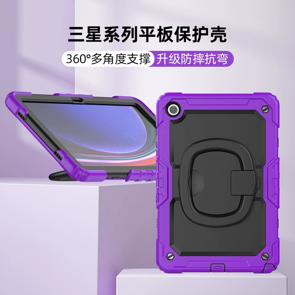 Black -purple