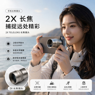 2X�֙C�L���R�^�����R�o���Ƿ��������R����������̓���m���O��