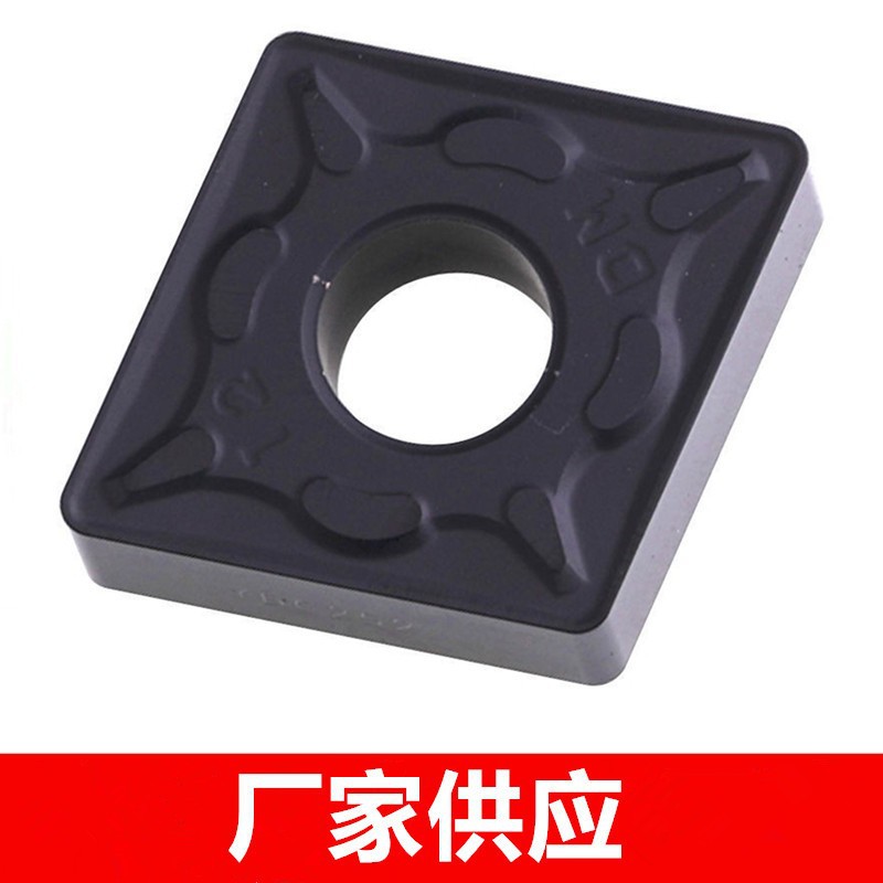 原装株洲大菱形数控刀片CNMG190612 190608 190616-DM YBC251 252