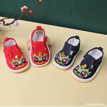 �����¿�����^Ь��ͯǧ�ӵ׌�������Ь�̽�ȫ�zƬ�׋냺Ь��Ь