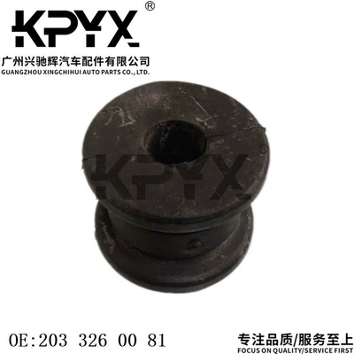 Applicable Mercedes-Benz W203CL203S203C209 rear stabilizer bar bushing Balance Bar rubber sleeve OE:2033260081 (Asqı sistemi / Xodovoy hissələr)