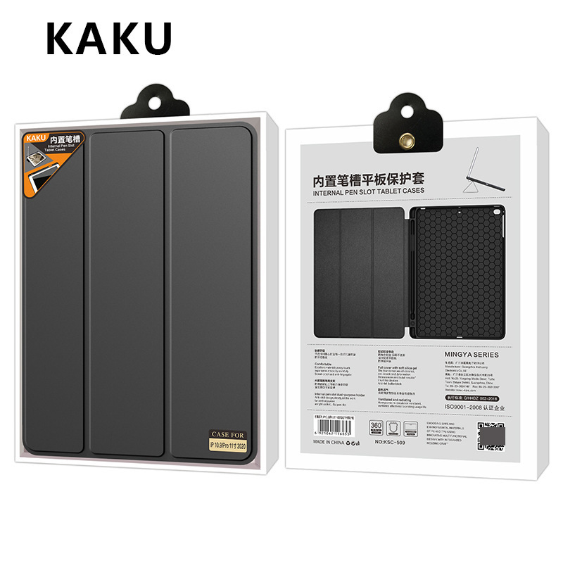 Suitable for iPad 12 Protective Case M4 11inch Mini7 Leather Case Pro 11 Tpu Soft Shell Air5 Tablet Case