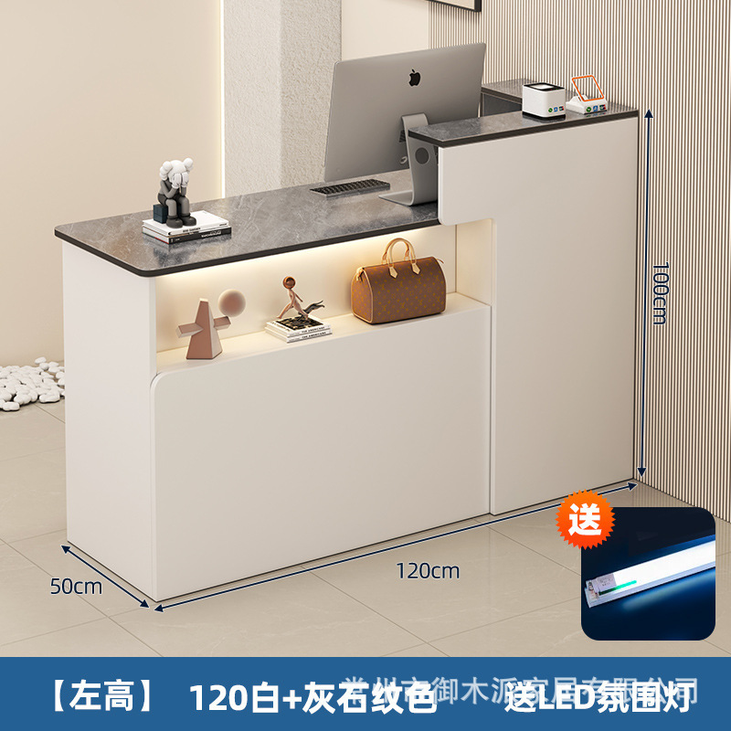 吧台收银台前台服装店女装店铺小型柜台桌简约现代美容院桌接待台|undefined
