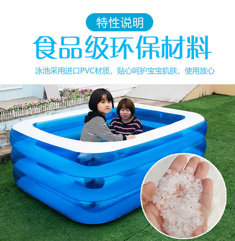 微信图片_20210727200104