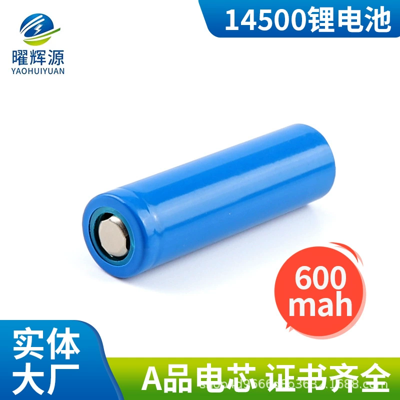 Электрическая зубная щетка Obsidian 14500-600 мАч Тройная литиевая батарея с сердечником комбинированная крышка литиевая батарея с плоской головкой оптом