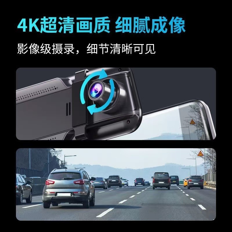 새로운 구동 미터 레코더 4K HD 야간 투시 터치 스크린 전면 및 후면 듀얼 레코딩 USB 배선 무료 전자 개 통합