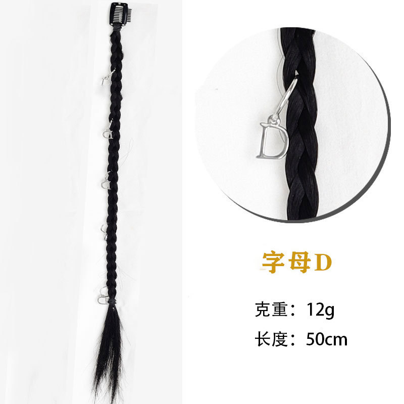 Spice Girl Braid Letter D